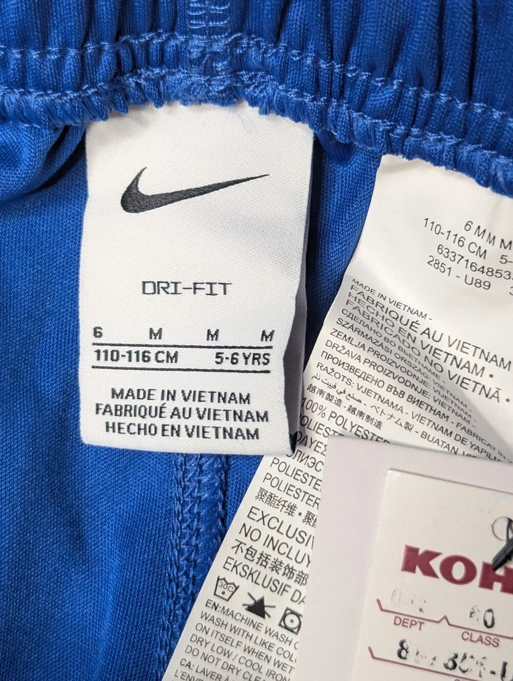 Nike Boy's Royal Blue with White Swoosh Athletic Shorts | Size 6